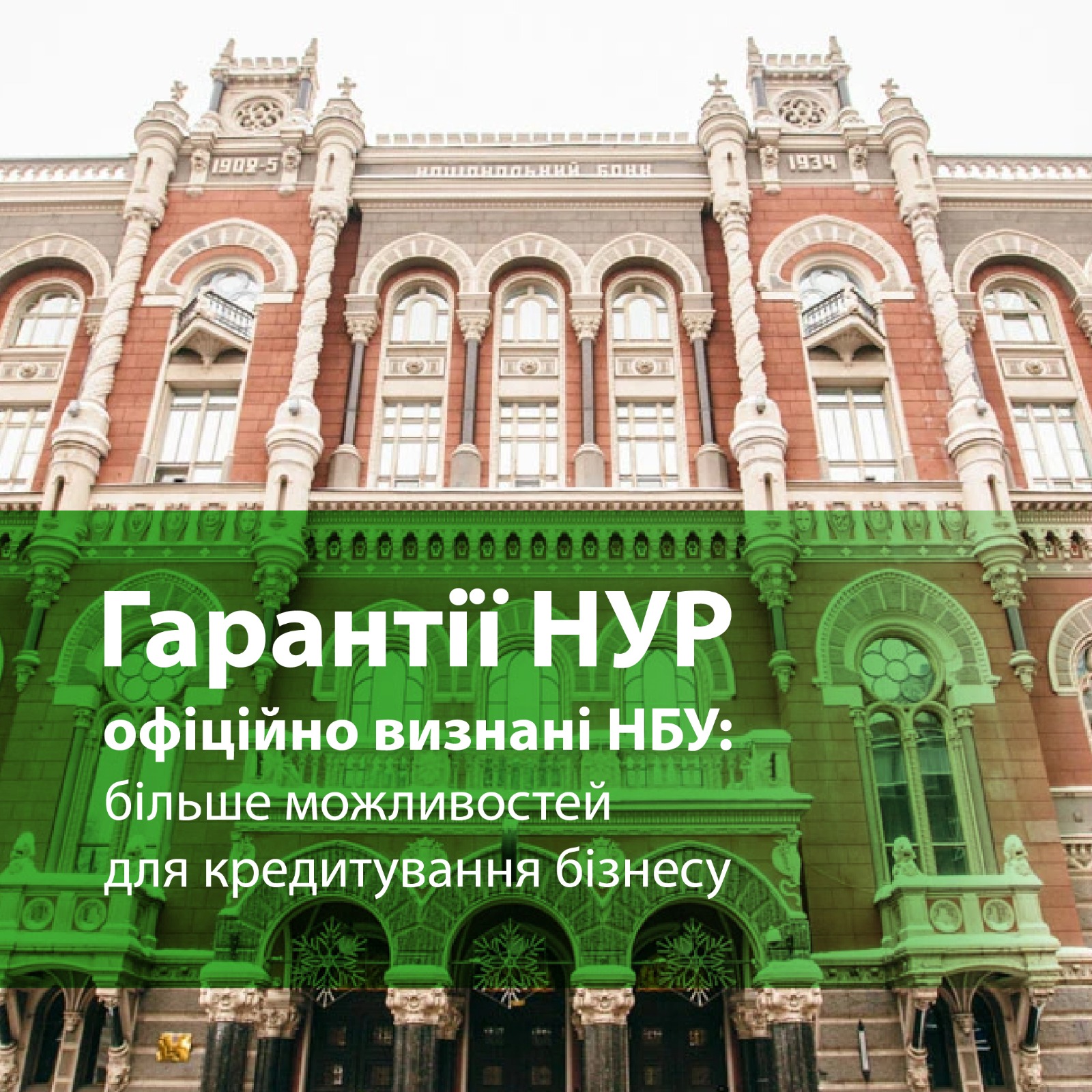 WhatsApp Image 2026-02-20 at 11.33.46